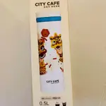 7-ELEVEN CITY CAFE 2019 新春限量不鏽鋼保溫杯 膳魔師 舞獅版 保溫瓶 500ML
