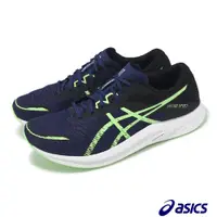 在飛比找PChome24h購物優惠-Asics 亞瑟士 競速跑鞋 Hyper Speed 3 2