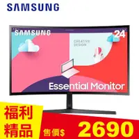 在飛比找良興EcLife購物網優惠-SAMSUNG三星 24型 S24C366EAC 1800R