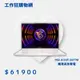 【MSI微星】Stealth 16Studio A13VF-047TW(i7-13700H/RTX4060/16GB/1TB /Win11Pro)16吋纖薄高效筆電