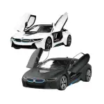 【TOYSRUS 玩具反斗城】RASTAR星輝 1：14 BMW I8遙控車-隨機出貨(可遙控開門)