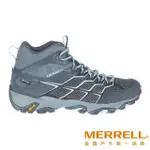 【MERRELL】MOAB FST2 GTX 全防水登山鞋 灰 女(ML500094)