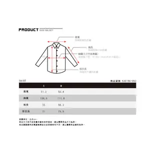 5th STREET 女裝寬版背後LOGO長袖襯衫-水藍