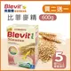 【超值三入組】Blevit貝樂維副食品 比菲麥精600g(三盒入)