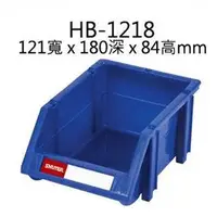 在飛比找蝦皮購物優惠-樹德 耐衝整理盒/置物盒 HB-1218 HB-1525 H