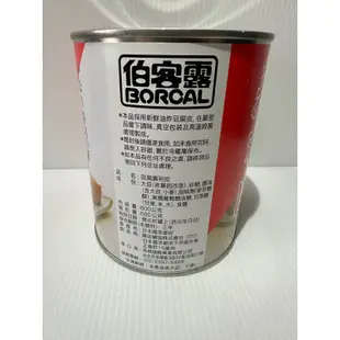 阿誠南北貨🐍 現貨 快速出貨  日本進口油揚壽司豆皮 60入 豆皮壽司 稻荷 豆腐皮 罐頭 日本料理