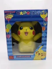 Pokemon Drawing Pikachu Figure McDonald's Japan Exclusive Rare US Seller