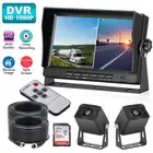 7" Dual Split Monitor AHD 2x Reversing Camera DVR+128GB 9-36V For Truck Trailer