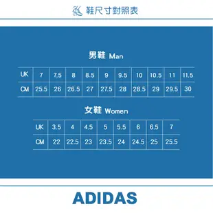 ADIDAS 女 STAN SMITH PF W 休閒鞋 皮革 厚底 - IE0450