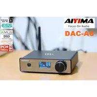 在飛比找蝦皮購物優惠-"台灣有現貨"最俱性價比 AIYIMA DAC-A6 ES9