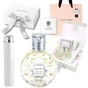 日本熱門香水 JILL STUART 白色花香淡香水 white floral 禮盒組 送禮必備 附紙袋 霧化器 限量【小福部屋】