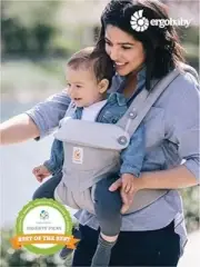 $250 ERGOBABY 360 All-in-One Baby Carrier PEARL GREY Lumbar Support 4-24 mth NEW
