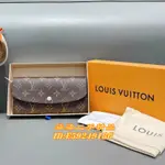 LV 路易威登 EMILIE紫紅色老花翻蓋長夾 錢包 發財夾 M60697