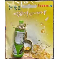 在飛比找蝦皮購物優惠-茶裏王日式無糖綠茶icash2.0(全新現貨）