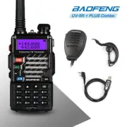 Baofeng UV-5R PLUS VHF/UHF Ham Two-way Radio + Original Speaker + USB Cable