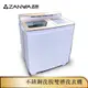 【ZANWA晶華】不銹鋼洗脫雙槽洗衣機/脫水機/洗滌機(ZW-460T)