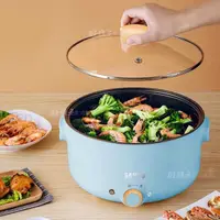 在飛比找有閑購物優惠-SAMPO 聲寶 五公升日式多功能料理鍋 藍色