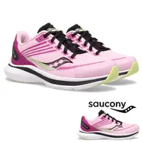 在飛比找蝦皮購物優惠-Saucony 女童寬楦運動鞋 Kinvara12運動鞋 布
