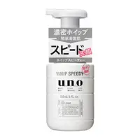 在飛比找PChome24h購物優惠-UNO勁速潔顏慕斯 150ml