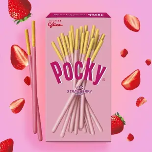 【Glico】Pocky百奇 單盒組 (巧克力、草莓、抹茶、牛奶) 經典款