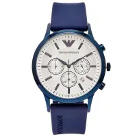 在飛比找Yahoo奇摩購物中心優惠-ARMANI 藍紫色時尚風格三眼手錶(AR11026)-銀面
