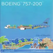 NGM53196 1:400 NG Model Cebu Pacific B757-200 Reg #RP-C2714 'City of Manila'