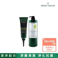 在飛比找momo購物網優惠-【直覺Sweet Touch】夏日清爽潔淨組(抑菌香水洗髮精