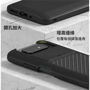 犀牛盾 ASUS Zenfone 7 / Zenfone 7 Pro SolidSuit防摔背蓋手機殼-碳纖維ee7-3