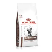 在飛比找蝦皮購物優惠-貓用 ROYAL CANIN 皇家 飼料 FR31 高纖腸胃