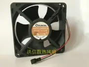 SUNON 12038 KDE1212PMBX-6A DC12V 7.6W 2-wire cooling fan
