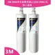 3M Filtrete S004 淨水器專用替換濾心2入優惠組 3US-F004-5/ 贈餘氯測試液