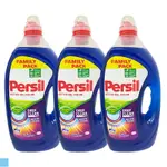 PERSIL 超濃縮洗衣精 5L 藍色 (增豔護色) 3入組 箱購