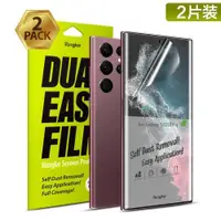 在飛比找ETMall東森購物網優惠-Ringke適用于三星S22+plus手機膜note20ul