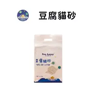 在飛比找蝦皮商城優惠-【珮慈星系】貓砂 豆腐貓砂 天然 可沖馬桶 豆腐砂 6L 天