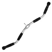 METEOR Ez Curl Bar - Cable Attachments, Cable Pulley Attachments, Exercise Machine Attachments