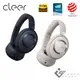 Cleer ALPHA 智能降噪耳罩無線耳機 (7.8折)