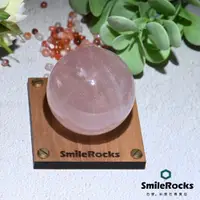 在飛比找PChome24h購物優惠-SmileRocks 石麥 星光粉晶球 直徑 7.0cm N