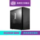 Cooler Master 酷碼 Silencio S600 靜音機殼 透側版