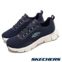 在飛比找PChome24h購物優惠-Skechers 斯凱奇 休閒鞋 Flex Comfort 