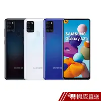 在飛比找蝦皮商城優惠-Samsung GALAXY A21s 4G/64G 6.5