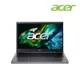 (M365組合) ACER 宏碁 A515-58P-599T 15.6吋效能筆電 (i5-1335U/8G/512G PCIe SSD/Win11)