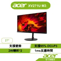 在飛比找蝦皮商城優惠-Acer 宏碁 XV271U M3 27吋 HDR 電競螢幕