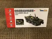 Dragon Armor & Cyber-hobby Neo 1:72 PLA ZBL-09 Snow Leopard IFV, No. 63001
