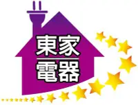 在飛比找Yahoo!奇摩拍賣優惠-[東家電器] 請議價SHARP夏普 465公升 變頻六門冰箱