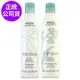 AVEDA 純香洗髮菁250ml(洗髮精)+潤髮乳250ml(正統公司貨)