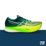 【ASICS】亞瑟士 METASPEED SKY 2 慢跑鞋 運動鞋 黃藍綠 男鞋 -1013A115-300