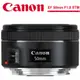 Canon EF 50mm F1.8 STM 標準鏡頭 公司貨 送蔡司拭鏡紙20張