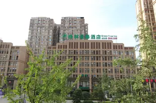 格林豪泰酒店(成都火車北站五塊石店)GreenTree Inn SiChuan ChengDu North Railway Station BeiChengTianJie Business Hotel