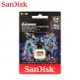 SanDisk Extreme A2 64G microSDXC 記憶卡 (SD-SQXA2-GN-64G) 傳輸高達 170M 記憶卡