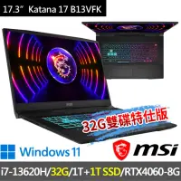 在飛比找momo購物網優惠-【MSI 微星】Katana 17 B13VFK-089TW